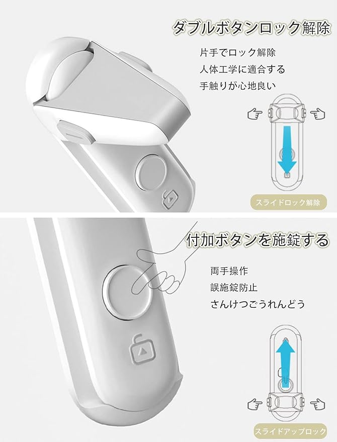 FTBOL (2023 New Upgrade) Door Lock, Child Lock, Child Safe, Cat Escape Prevention, Aftermarket, Baby Guard, Cats, Prevents Open and Close, Door Lever Fixed, Baby Finger Scissors, Prank Prevention, -  Australia