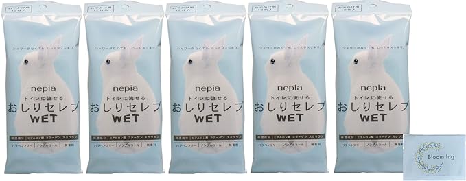 Nepia Ass Celebrity WET, For Outings, Unscented (12 Sheets x 5 Pieces), Includes Paper, Consolidation, For Constant Use, Trial - BeesActive Australia
