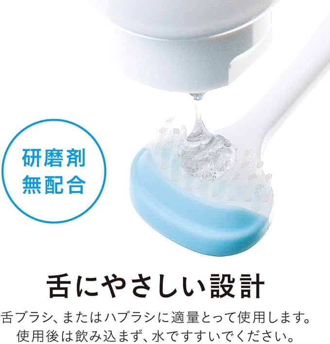 NONIO Tongue Cleaner + Tongue Cleansing Gel, White - BeesActive Australia