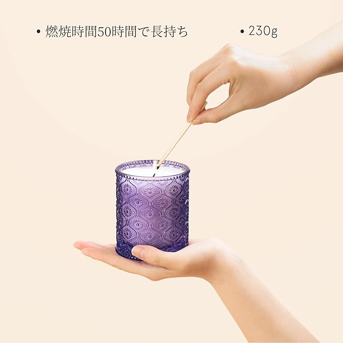 LA JOLIE MUSE Scented Candle Jar Candle Lavender Lilac 230g Burning Time About 55 Hours Home Fragrance Candle Gift -  Australia