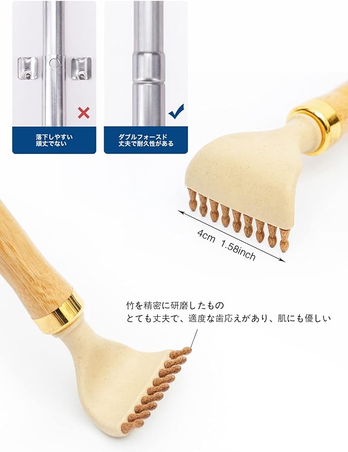 Lyanxinlei Grandson's Hand Claw Stretchable Up to 19.7 inches (50 cm) Portable Bamboo Back Scratcher [Premium Edition] - BeesActive Australia