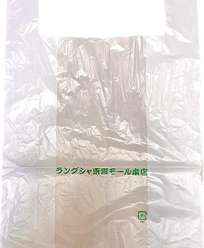 dacco 83619 Original Plastic Bag Sweet Small Baby Pad, 20 Sheets x 3 Packs - BeesActive Australia