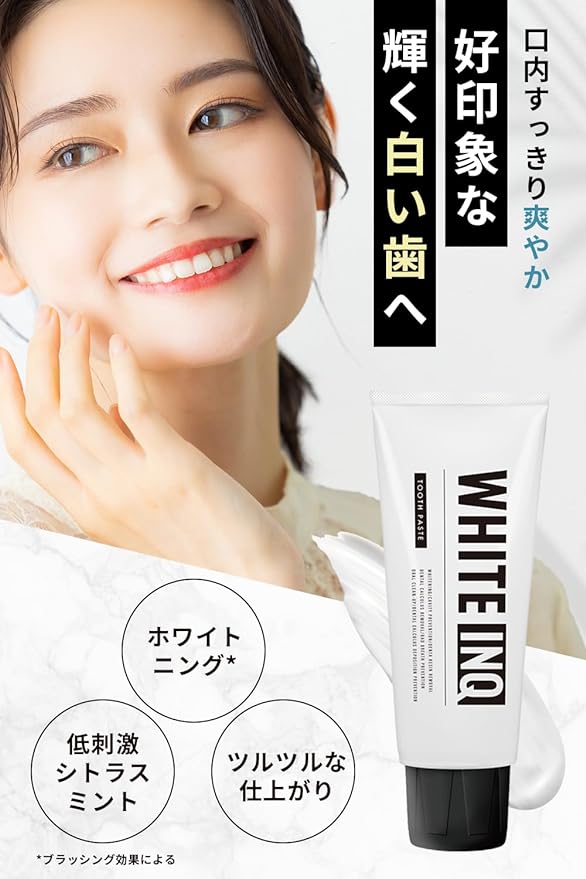 WHITE -INQ Paste, Whitening Toothpaste, Periodontal Disease Care, 4.2 oz (120 g), Hypoallergenic, Apatite, Formulated with Quasi Drug, Citrus Mint - BeesActive Australia