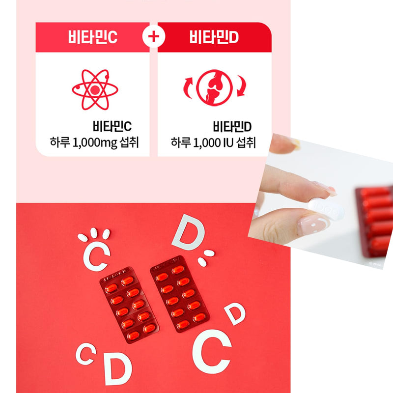 Individually Packaged Vitamin C+D for Korea Vitamin, Korean Vitamin C 1,000mg (60 Days Supply / 120 Tablets 72g)