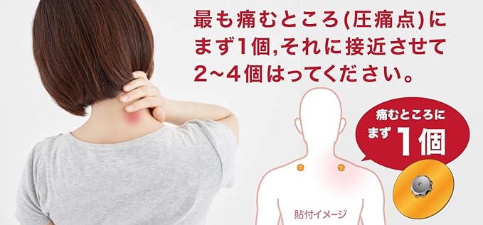 Yutoku Pharmaceutical Spalban 20 bottles - BeesActive Australia