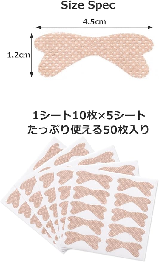 [Alabaster] Winding Nail Tape, Nail Tape, 50 Sheets x Wrap, Easy to Apply -  Australia