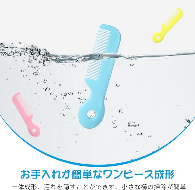 nalaina Baby Brush Comb Comb 4pcs Safety Comb Cute Infant Hair Brush Baby Newborn Infant Infant Comb Baby Shower Gift - BeesActive Australia
