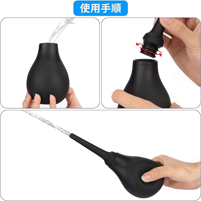 Soxeeh Enema Enema, 9.5 fl oz (280 ml), Large Capacity, Multi-Purpose Cleaner, Backflow Prevention, Manual Pump Type, Lotion Infuser, Silicone, Unisex - BeesActive Australia