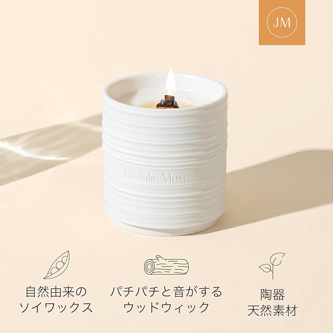 LA JOLIE MUSE Sandalwood and Patchouli Scented Scented Wood Wick Natural Soy Wax Pottery Can 220g Burning Time 50 Hours Gift for Women -  Australia