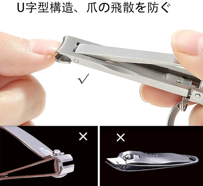 Tayana Nail Clippers, Popular, Portable, Ultra Thin, Splash-Resistant, Nail File Included, Leather Case, Premium Nail Clippers, Curved Blades, Portable, Nail Clippers, Easy to Grip Hands and Feet - BeesActive Australia