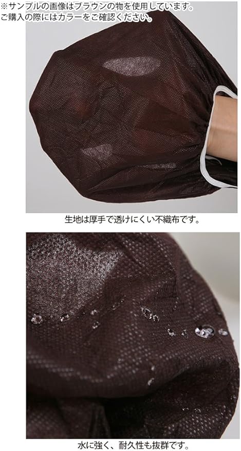 Paper Shorts (5L) Size, 50 Sheets, 3 Colors - BeesActive Australia