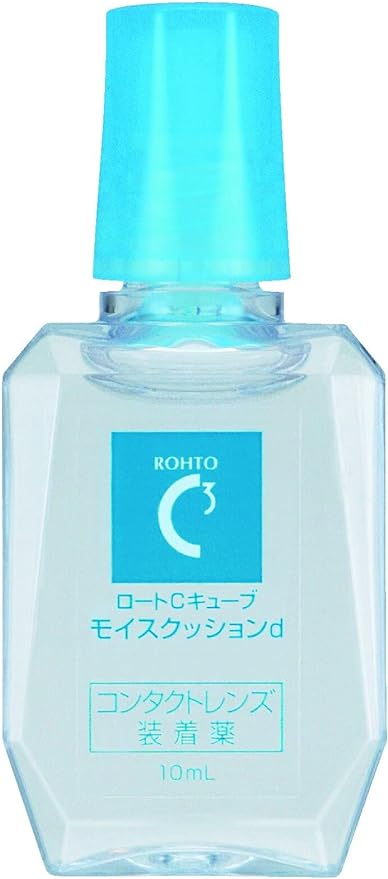 Rohto Contact Care Rohto C Cube Moist Cushion Contact Lens Insertion Medicine 10ml 2 pack - BeesActive Australia