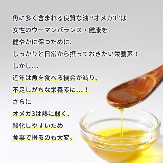 Omega 3 Krill Oil Supplement omega3 withmoon Krill Oil Supplement DHA EPA - BeesActive Australia