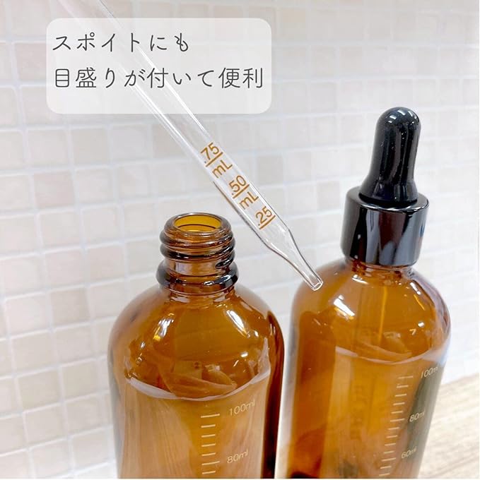 Graduated Dropper Container, 3.4 fl oz (100 ml), Glass, Scale, Brown, Black, Light Shade, Lotion, Essential Oil, Serum, Aroma, Refill, Brown - BeesActive Australia