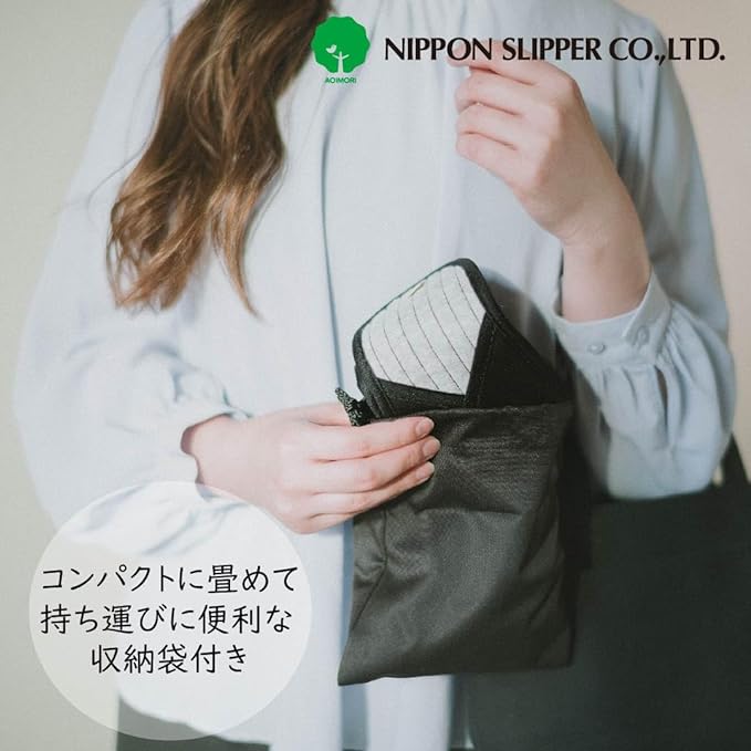 006023 Nippon Slippers, Slippers, Portable, Easy Slippers, Packable, 10.4 - 11.0 inches (26.5 - 28 cm), Black, Compact Storage, Washable, Lightweight - BeesActive Australia