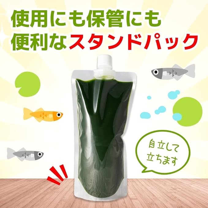 Green Water Chlorella Water, 20.3 fl oz (600 ml), Concentrated Raw Chlorella, Great Bait for Daphnia and Parameca B - BeesActive Australia