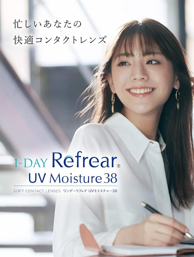Contact Lenses 1day Refrear Moisture 38 1 box 30 pieces (-4.00) - BeesActive Australia