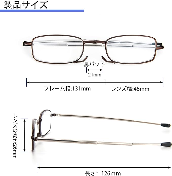 [REAVEE] Folding Reading Glasses, Blue Light Cut, Metal, Compact Storage, Lightweight, Unisex, Mini Size, Stylish, Includes Case, Frequency: +1.0 to +3.5 - BeesActive Australia