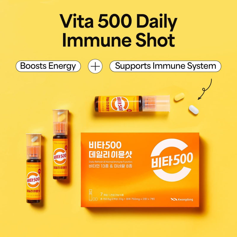 KWANGDONG Vita500 Liquid Vitamin C Immune Shot, 13 Vitamins, 7 Bottles 0.76 Fl Oz (Pack of 7)