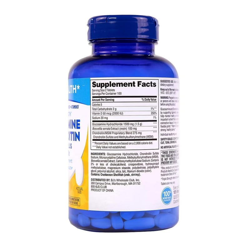 Berkley Jensen Glucosamine Chondroitin Triple Strength Complex with MSM and D3 Joint Supplement Tablets for Joint Support and Cartilages, NSF Certified, 200 Count (Pack of 1)