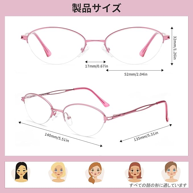 [Soarea] Reading Glasses, Stylish, Women's, Blue Light Cutting Reading Glasses, Senior Glasses, Thin Frame Glasses - BeesActive Australia