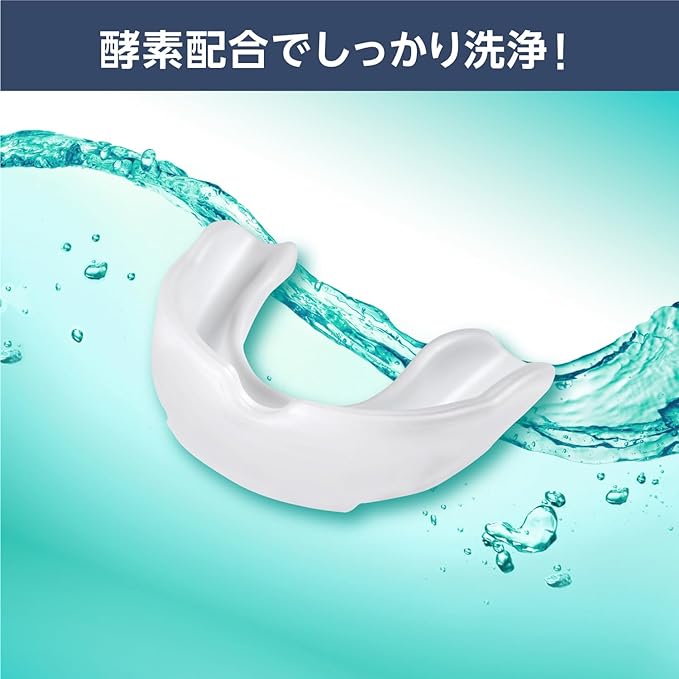 by Amazon Orthodontic Retainer, Mouthpiece, Cleaning Agent, Enzyme-Contained, Mint Scent, 132 Pieces (1 x 1), Large Capacity Type -  Australia