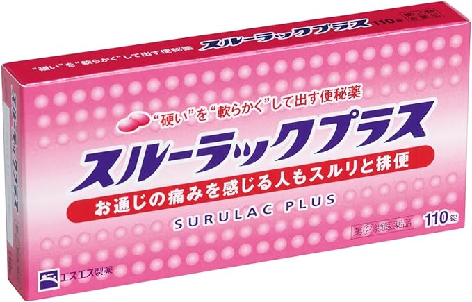 Thrulac Plus 110 tablets - BeesActive Australia