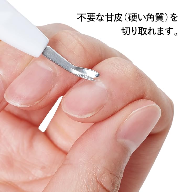 Kai BeSELECTION Cuticle Ripper HK0656 -  Australia