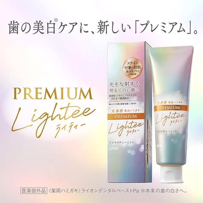 Lightee Whitening Toothpaste Premium Toothpaste, Citrus Tea, 3.5 oz (100 g) + Leaflet Included -  Australia