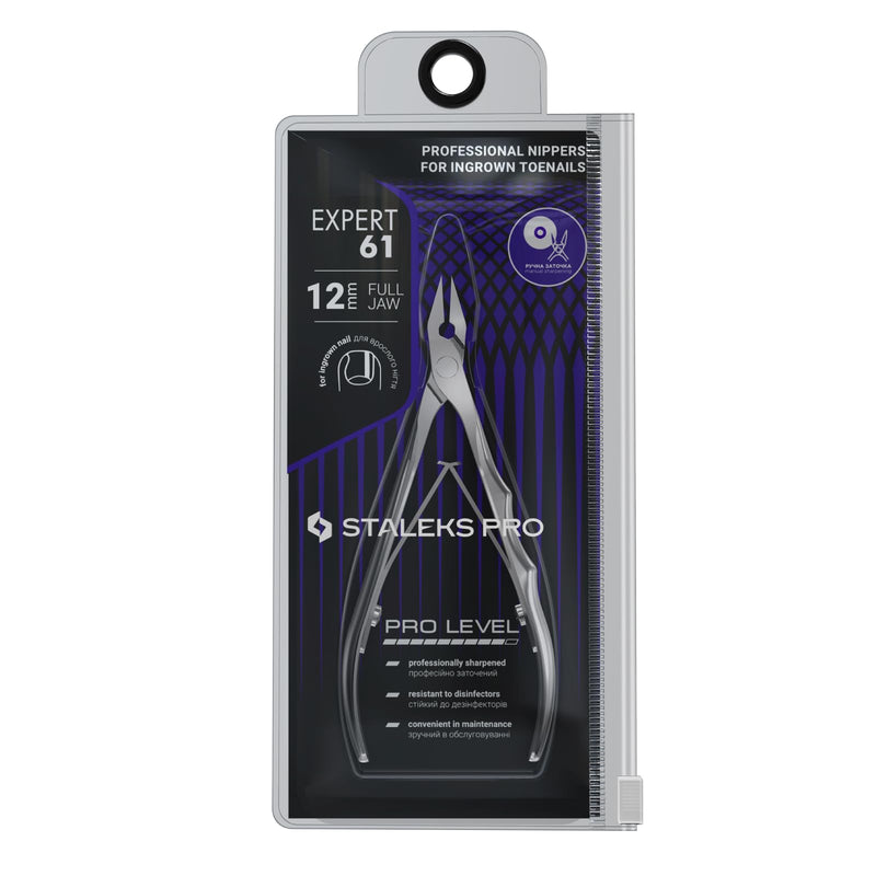 Staleks Pro Expert 61 Ingrown Toenail Nippers – 12mm Blades – Narrow Tips with Safe Ends – Stainless Steel – Professional Pedicure Tool 12 mm