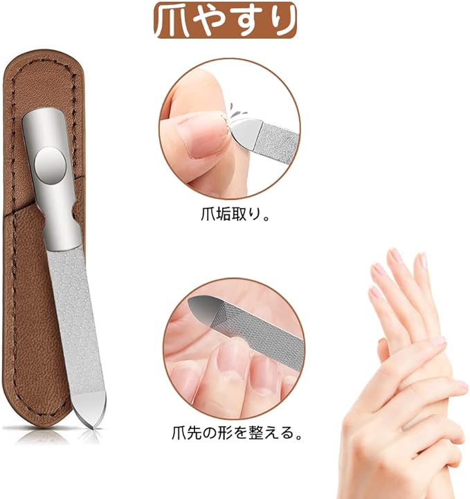 Samcos Nail File, Set of 2 with Leather Case, Stainless Steel, Double Sided Type, Nail Polishing, Nail Care, Convenient to Carry, Unisex, Professional - BeesActive Australia