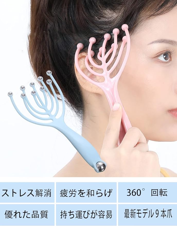 Scalp Massage Equipment WiVViViD : Upgraded Version 9 Claw Head Spa Hand Pro Head Massager Scalp Massage Goods Octopus Machine Headline Type Head Spa Hand Pro - Head Spa Hand Pro Push Type - BeesActive Australia
