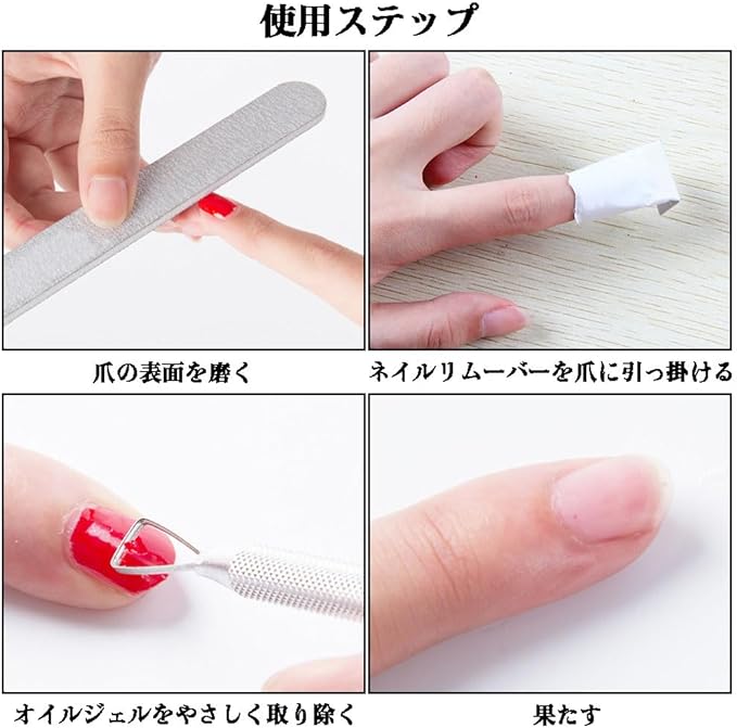 Cuticle Pusher Cuticle Pusher Metal Pusher Nail Scraper Stainless Steel Cuticle Removal Tool Nail Tool Nail Stripping Stainless Steel Waterproof Anti-Slip Great for Nail Polish Gel Nail Pack of 2 - BeesActive Australia