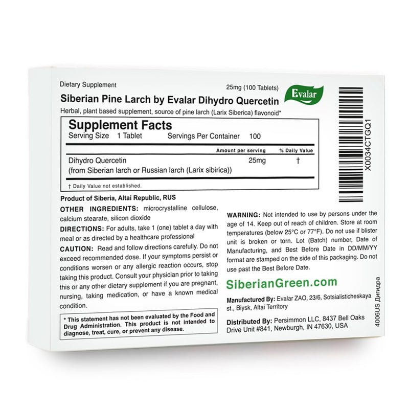 Dihydro Quercetin Siberian Pine Larch Bioflavonoid 100 Tabs