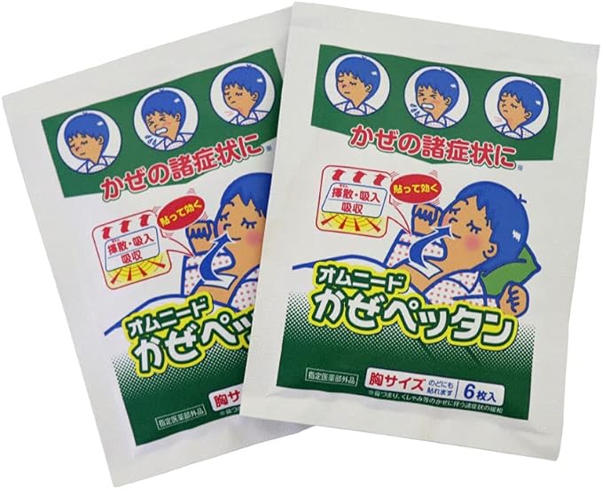Omneid Cold Pettan, Chest Size 12 Pieces x 2 Pack [Teikoku Falma Care] Relieves various symptoms associated with colds such as nasal congestion and sneezing - BeesActive Australia