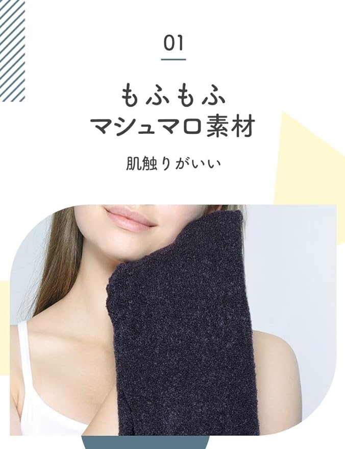 MediKyutto Compression Pajamas Leggings Mofutto Kyutto Pajama Leggings Room Wear EX High Pressure Type Dark Navy M - BeesActive Australia