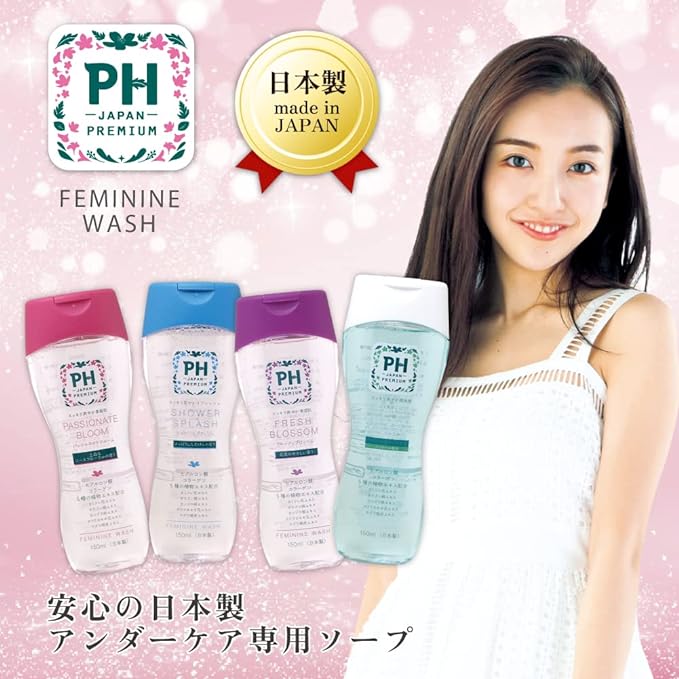 PH JAPAN Premium SS 150ml Body Soap - BeesActive Australia