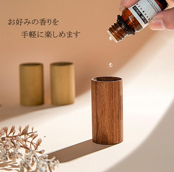 Aroma Dish Natural Wood Set of 4 Aloma Wood Aroma Diffuser Wooden Portable Car Bedroom Living Room Restroom Store Sleep Meditation Air Freshener Aroma Oil - BeesActive Australia