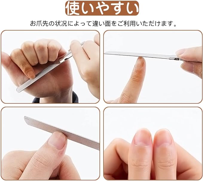 Samcos Nail File, Set of 2 with Leather Case, Stainless Steel, Double Sided Type, Nail Polishing, Nail Care, Convenient to Carry, Unisex, Professional - BeesActive Australia