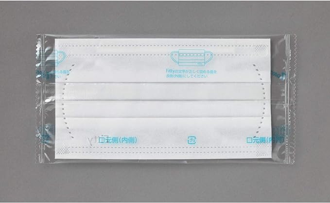 Fitty 7 Days Mask, EX Plus, Pack of 30, Regular Size, White -  Australia