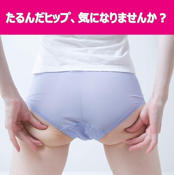 Tight Black Shorts to Support the Pelvis Slim Walk M - BeesActive Australia