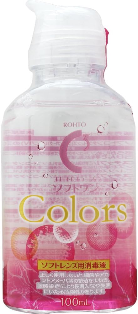 Rohto C Cube Soft One Colors Soft Contact Lens Disinfectant 100ml Approx. 10 days supply Lens case included - BeesActive Australia
