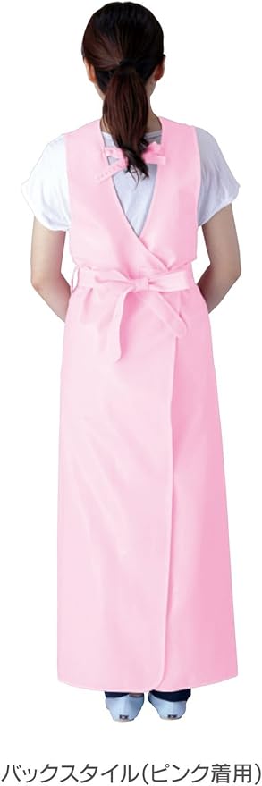 Bathing Nursing Apron Blue L -  Australia