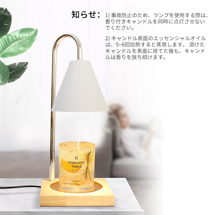 VARMHUS Candle Warmer Lamp Dimmable Timer Candle Warmer Stepless Dimming Aroma Candle Warmer Aroma Lamp with 2 GU10 Bulbs Indoor Lighting (White) - BeesActive Australia