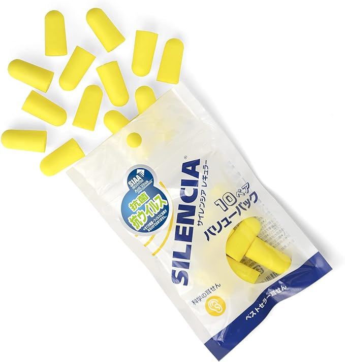 DKSH Japan Silencia Regular Value Pack 10 pairs -  Australia