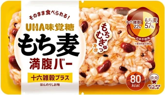 UHA Mikakugyu Official Mochimugyu Texture Bought Mochi Barley Full Satiety Bar 16 Millet Plus 1 Bag 2.0 oz (55 g) Per Bag, Set of 10 Bags - BeesActive Australia