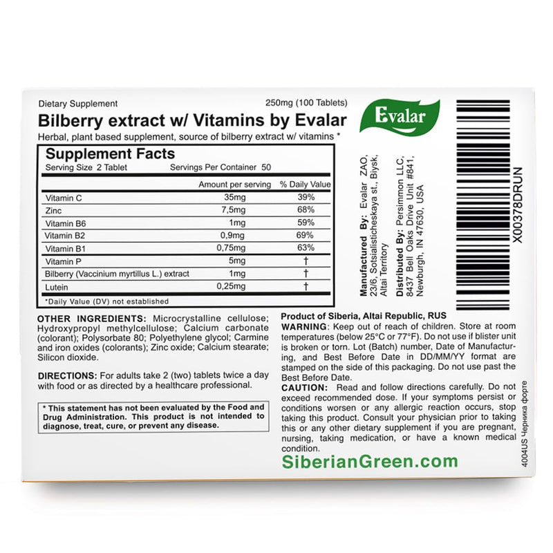Blueberry Bilberry Forte with Lutein Evalar Vitamins & Zinc Mineral Supplement 100 Tabs