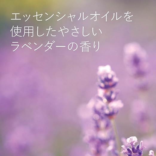 ecostore Lavender & Geranium Baby Shampoo, 6.8 fl oz (200 ml), Baby Care - BeesActive Australia