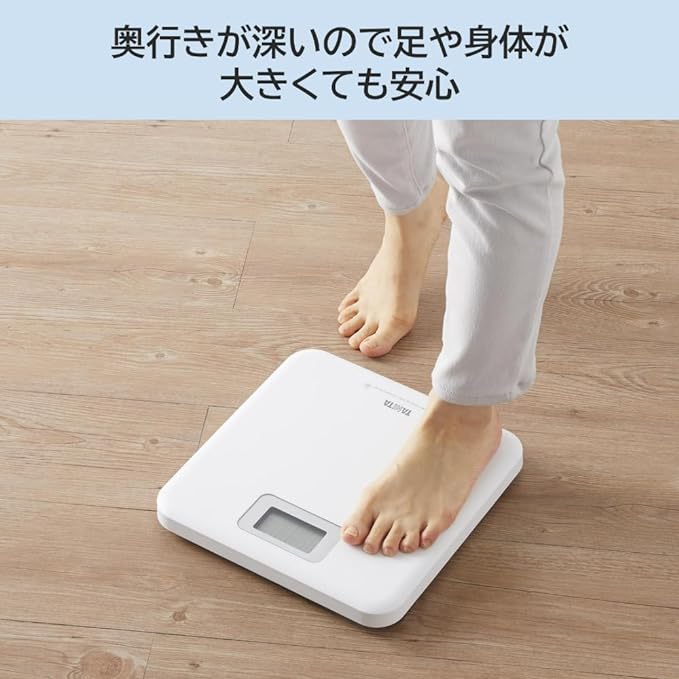 Tanita HD-661-WH Bathroom Scale (White) - BeesActive Australia