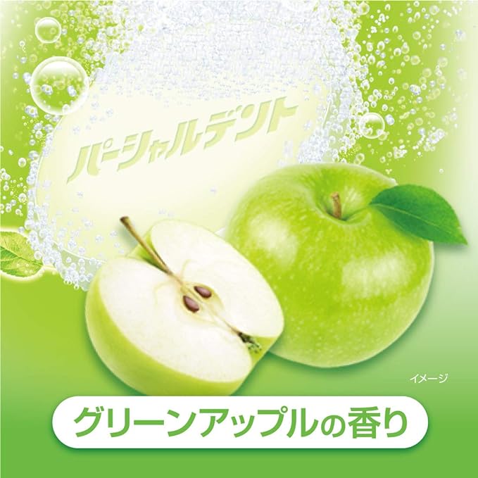 Kobayashi Pharmaceutical Partial Dent Fragrance Green Apple Scent, For Partial Dentures, Denture Cleaner, 96 Tablets - BeesActive Australia